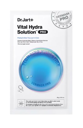 Dr. Jart+ Vital Hydra Solution™ Intensive Hydration Mask