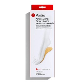 PODIA High Heels Ανατομικοί Πάτοι Γέλης 3/4 Νο 38-40 1 Ζεύγος