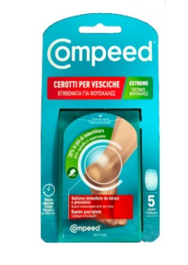 Compeed επιθέματα για φουσκάλες medium extreme 5 τεμάχια