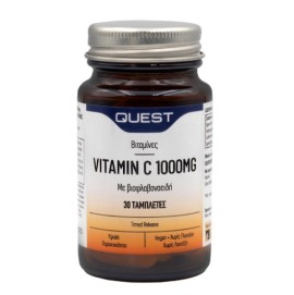 Quest Vitamin C 1000mg, 30 ταμπλέτες