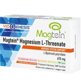 Viogenesis Magtein Magnesium L-Threonate 670mg, 60 κάψουλες