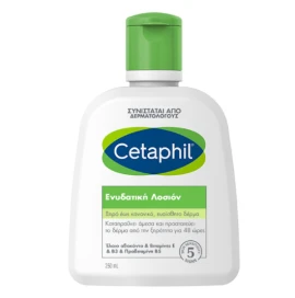Cetaphil Ενυδατική Λοσιόν για Ξηρό έως Κανονικό & Ευαίσθητο Δέρμα, 250ml