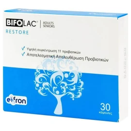 Bifolac Restore Adults Προβιοτικά 30caps