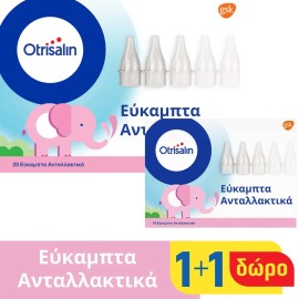 Otrisalin Εύκαμπτα Ανταλλακτικά μιας Χρήσης για Συσκευή Ρινικής Συμφόρησης 20τμχ & ΔΩΡΟ 10τμχ