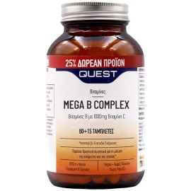 Quest Mega B Complex Βιταμίνες Β με 1000mg Βιταμίνη C 60+15 ταμπλέτες