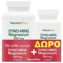 Natures Plus Promo με Dyno-Mins Magnesium 300mg, 90tabs & Δώρο Dyno-Mins Magnesium 300mg, 30tabs, 1σετ