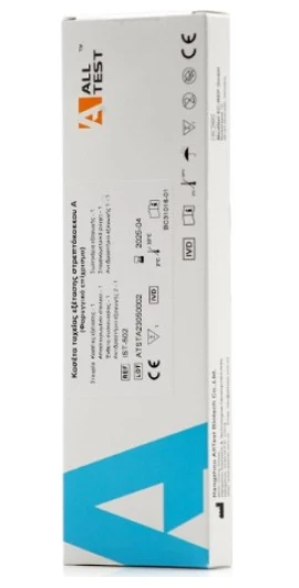 All Test Strep A Τεστ Στρεπτόκοκκου, 1 τεμάχιο
