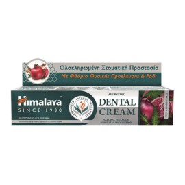 Himalaya Dental Cream Pomegranate & Neem Toothpaste, 100gr