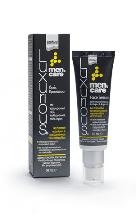 Luxurious Men Care Face Serum 50ml
