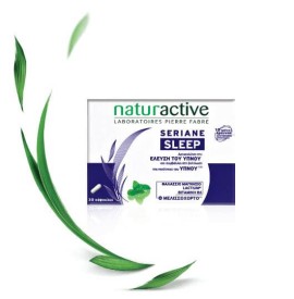Naturactive Seriane Sleep 30 κάψουλες