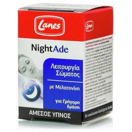 Lanes Nightade 90 υπογλώσσια δισκία