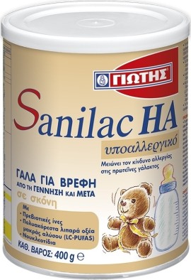 Sanilac ΗΑ Υποαλλεργικό Γάλα σε Σκόνη από την Γέννηση & Μετά 400gr
