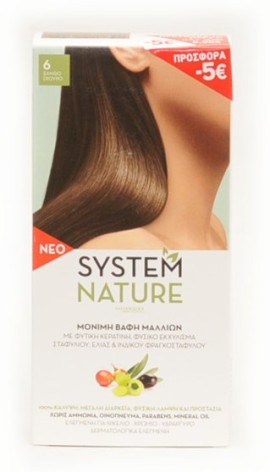 System Nature 6 Ξανθό Σκούρο 60ml
