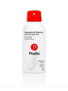 Podia Spray Κακοσμία & Μύκητες 150ml