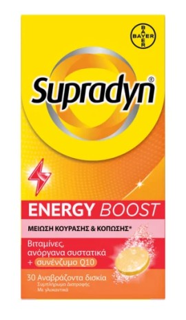 Bayer Supradyn Energy Boost 30 Effervescent tabs