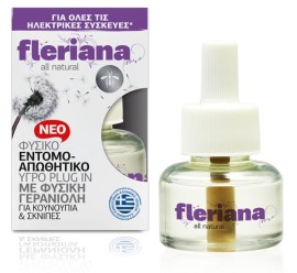 Fleriana Εντομοαπωθητικό Υγρό Plug 30ml