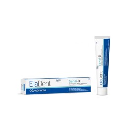 Elladent Sensi D Gel Στοματική Γέλη για τα Ευαίσθητα Δόντια 30ml