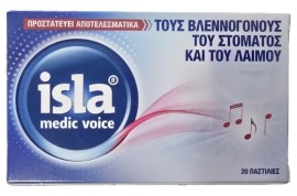 Isla Medic Voice - Καταπραϋντικές Παστίλιες Λαιμού Για Καταπονημένες Φωνητικές Χορδές, 20 Παστίλιες
