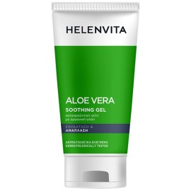 Helenvita Aloe Vera Καταπραϋντικό Gel για Ενυδάτωση & Ανάπλαση, 150ml