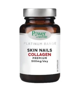 Power Health Skin Nails Collagen Premium 500mg, 60 κάψουλες