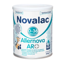 Novalac Allernova AR+ Υποαλλεργικό Γάλα 400gr