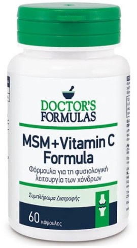 Doctors Formulas MSM & Vitamin C Formula, 60 κάψουλες
