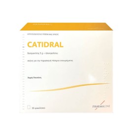 Pharmaline Catidral Ηλεκτρολύτες και Προσροφητικό για Διάρροια 30 Φακελίσκοι