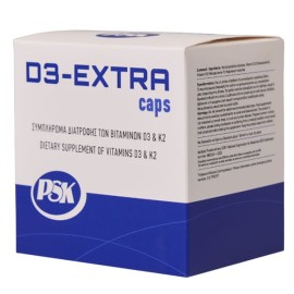 Vencil PSK D3 Extra, 60caps