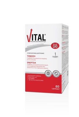 Vital Plus Q10 60caps