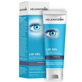 Helenvision Lid Τζέλ Καθαρισμού & Περιποίησης Βλεφάρων, 60g