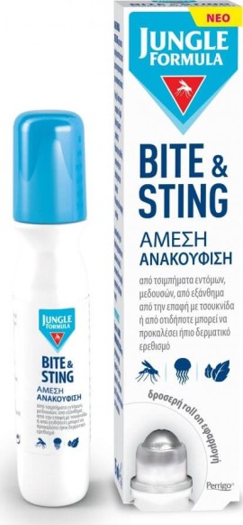 Omega Pharma Jungle  Formula Bite & Sting 15ml