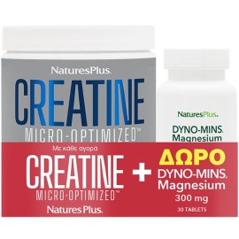 Natures Plus PROMO Creatine Monohydrate Powder Μονοϋδρική Κρεατίνη Χωρίς Γεύση 330gr & ΔΩΡΟ Dyno Mins Magnesium 300mg για την Υποστήριξη των Οστών 30 Ταμπλέτες