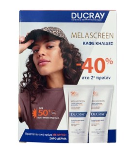 Ducray Promo Duo Melascreen Προστατευτική Κρέμα κατά των Κηλίδων για Ξηρό Δέρμα SPF50+, 2x50ml