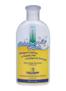 Frezyderm Baby Chamomile Bath 200ml