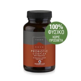 Terranova Probiotic Complex With Prebiotics 100 κάψουλες