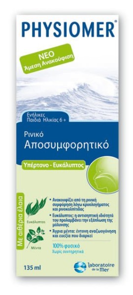 Physiomer hypertonic eucalyptus 135ml