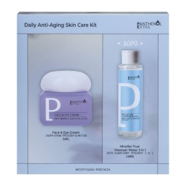 Panthenol Perfect Day Kit New Face & Eye Cream 50ml + Micellar True Cleanser 3 in 1 100ml ΔΩΡΟ
