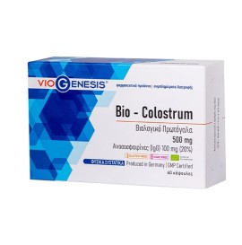 Viogenesis Bio-Colostrum 500mg, 60caps