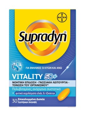 Supradyn Vitality 50+, 30tabs