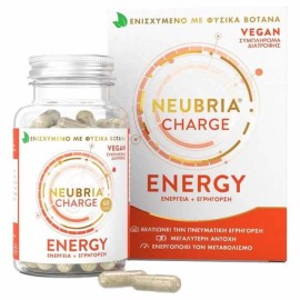 Neubria Charge Energy Supplement Συμπλήρωμα Διατροφής για Ενέργεια & Εγρήγορση 60caps