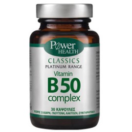 Power Health Classics Platinum Range B50 Complex 30 κάψουλες