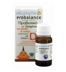 Helenvita Probalance Προβιοτικό Σε Σταγόνες Για Βρέφη & Παιδιά 8ml