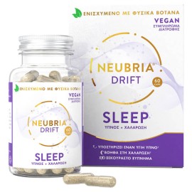 Neubria Drift Sleep Supplement Συμπλήρωμα Διατροφής για Ύπνο & Χαλάρωση 60caps