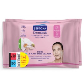 Septona Dermasoft  Μαντηλάκια Ντεμακιγιάζ με Ορχιδέα & Κολλαγόνο, 2x20τεμ(1+1 Δώρο)