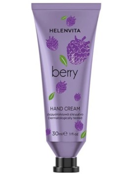 HELENVITA Hand Cream Berry, Ενυδατική Κρέμα Χεριων με Μύρτιλο - 30ml