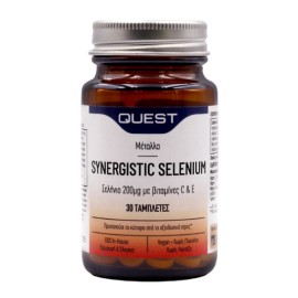 Quest Synergistic Selenium 200 μg with Vitamins C & E 30 tabs