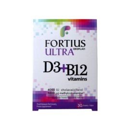 Geoplan Fortius Ultra D3 4000 IU + B12 1000 mcg Vitamins 30tabs