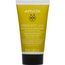 Apivita Gentle Daily Conditioner Απαλή Κρέμα Καθημερινής Χρήσης με Χαμομήλι & Μέλι, για Όλους τους Τύπους Μαλλιών, 50ml