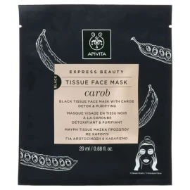Apivita Express Beauty Tissue Face Mask Carob Μάσκα με Χαρούπι 20ml