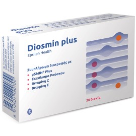 Epsilon Health Diosmin plus 30 tabs